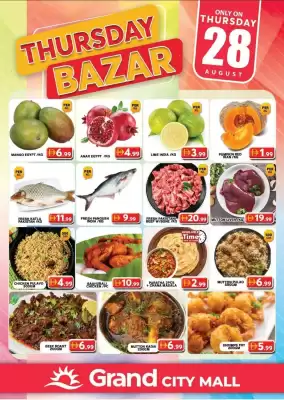 Grand Mall Sharjah catalogue (valid until 28-08)
