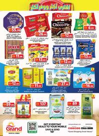 Grand Hyper Market catalogue week 35 Page 2