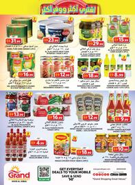 Grand Hyper Market catalogue week 35 Page 4