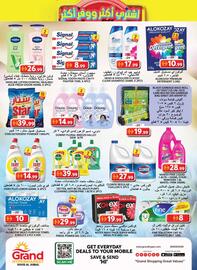 Grand Hyper Market catalogue week 35 Page 5