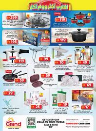 Grand Hyper Market catalogue week 35 Page 6
