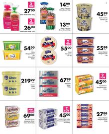 Save Hyper catalogue Page 10