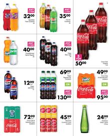 Save Hyper catalogue Page 48
