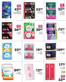 Save Hyper catalogue Page 65