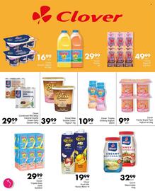 Save Hyper catalogue Page 7