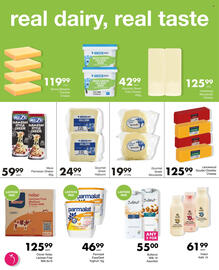 Save Hyper catalogue Page 8