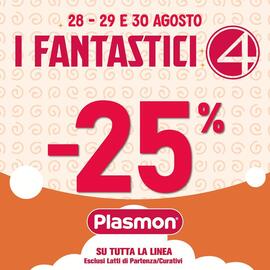 Volantino Babyland Pagina 6