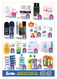 Ansar Mall catalogue Page 13