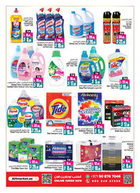 Ansar Mall catalogue Page 14