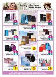 Ansar Mall catalogue Page 15
