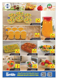 Ansar Mall catalogue Page 16