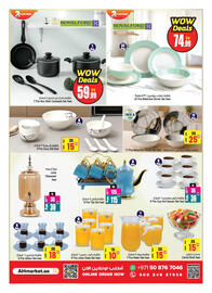 Ansar Mall catalogue Page 17