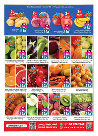 Ansar Mall catalogue Page 2