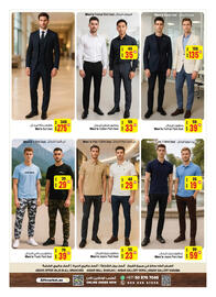 Ansar Mall catalogue Page 28