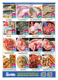 Ansar Mall catalogue Page 3