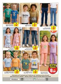 Ansar Mall catalogue Page 32