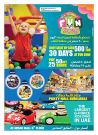 Ansar Mall catalogue Page 35