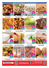 Ansar Mall catalogue Page 4