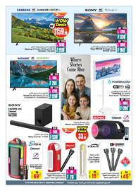 Ansar Mall catalogue Page 41