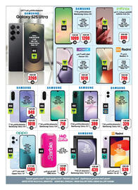 Ansar Mall catalogue Page 42