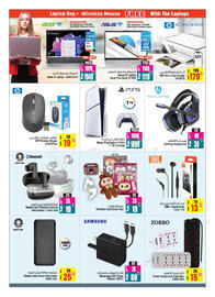 Ansar Mall catalogue Page 43