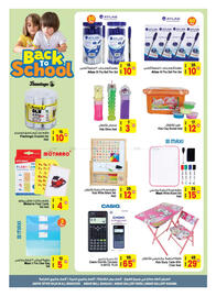Ansar Mall catalogue Page 44