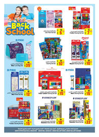 Ansar Mall catalogue Page 46