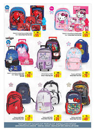 Ansar Mall catalogue Page 47