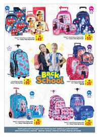 Ansar Mall catalogue Page 48