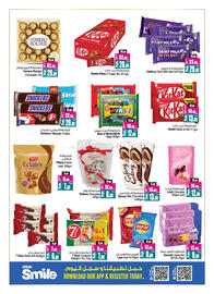 Ansar Mall catalogue Page 5