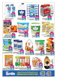 Ansar Mall catalogue Page 9