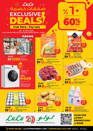 Lulu Hypermarket catalogue Page 1