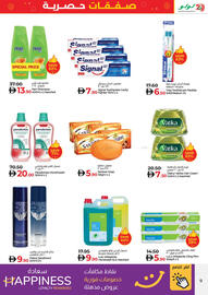 Lulu Hypermarket catalogue Page 9