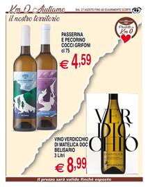 Volantino Centro Oceano Pagina 32