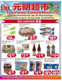 Yuan Ming Supermarket flyer week 35 Page 1
