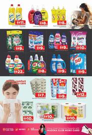 Al Madina catalogue Page 14