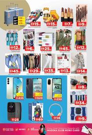 Al Madina catalogue Page 16