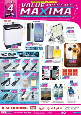 KM Trading catalogue (valid until 31-08)