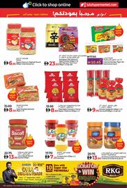 LuLu Express catalogue Page 15