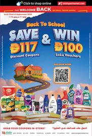 LuLu Express catalogue Page 2