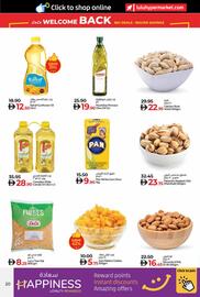 LuLu Express catalogue Page 20