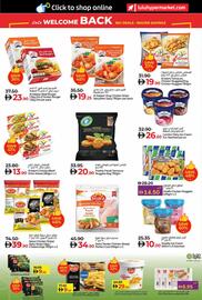 LuLu Express catalogue Page 22