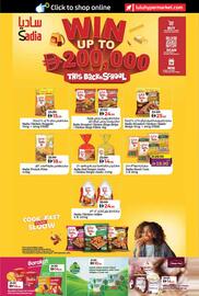 LuLu Express catalogue Page 24