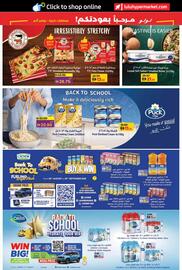 LuLu Express catalogue Page 27