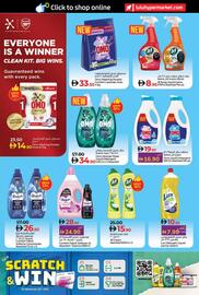 LuLu Express catalogue Page 33