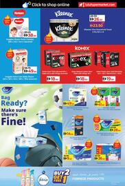 LuLu Express catalogue Page 34