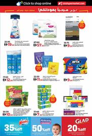 LuLu Express catalogue Page 37