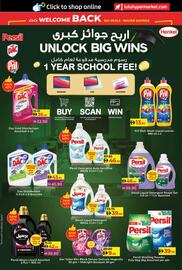 LuLu Express catalogue Page 38