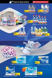 LuLu Express catalogue Page 39
