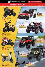 LuLu Express catalogue Page 46